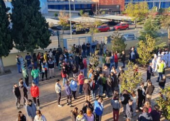 Movimiento telúrico de magnitud moderada moviliza protocolos en Ciudad de México