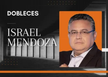 dobleces columna israel mendoza
