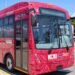 Tarúk sale a la ruta: así prueban los autobuses eléctricos del futuro
