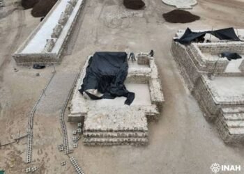 Denuncian presunto daño al arqueológico por construcción de Parque Báalam Tun